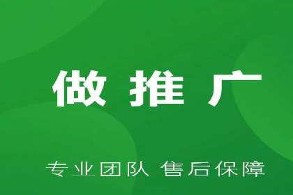 专业SEM托管，案例分析效果显著