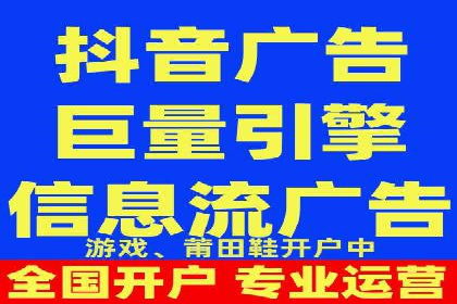 开户返点政策在提升用户体验方面的作用研究